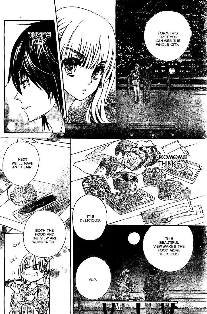 Read Komomo Confiserie chapter 8 image 25 on Lezhin