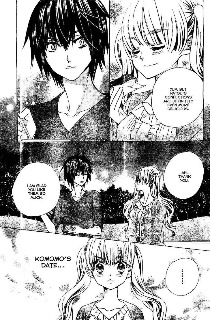 Read Komomo Confiserie chapter 8 image 26 on Lezhin