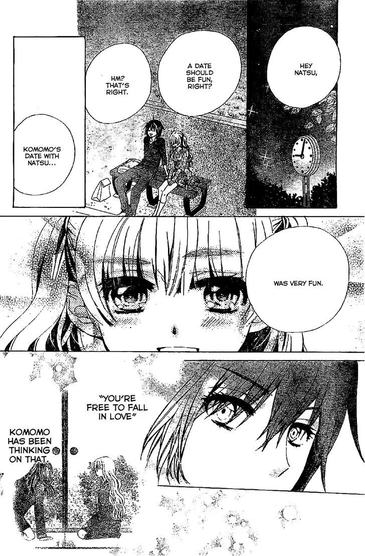 Read Komomo Confiserie chapter 8 image 27 on Lezhin