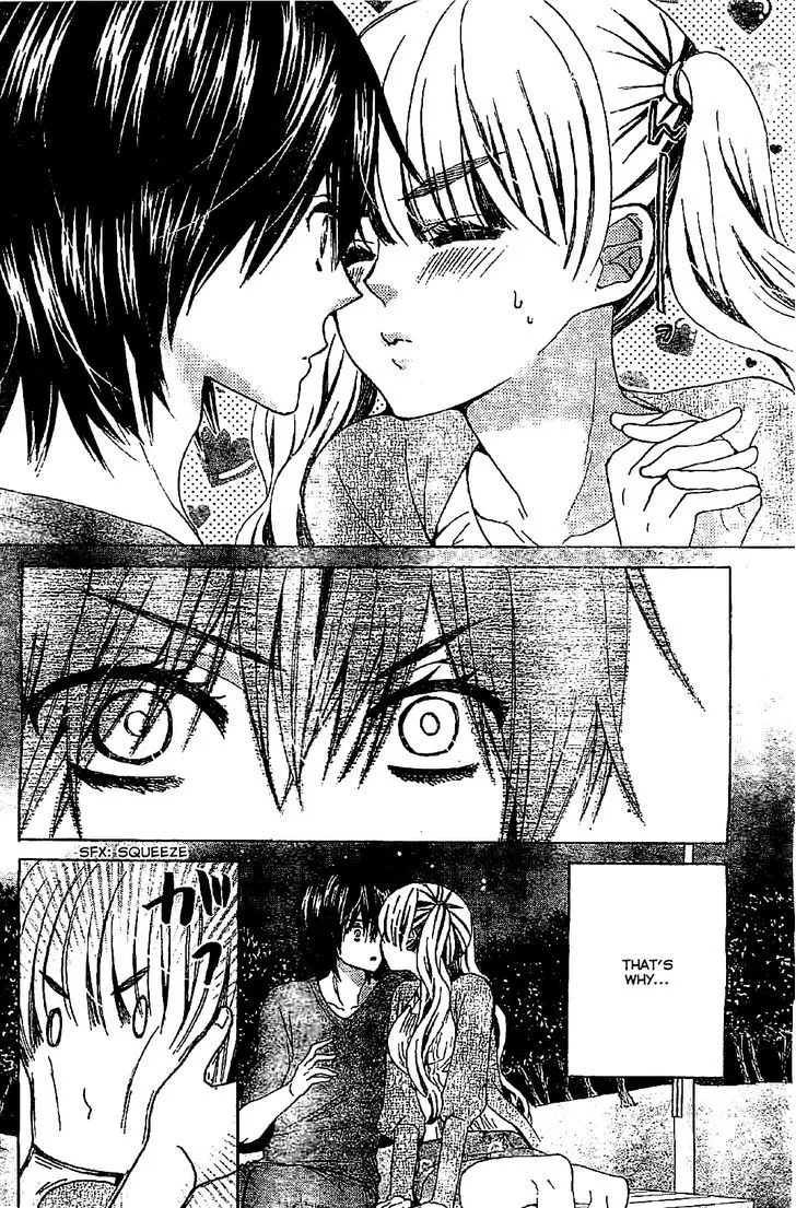 Read Komomo Confiserie chapter 8 image 29 on Lezhin