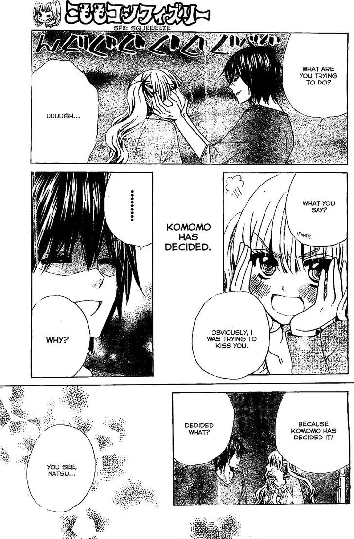 Read Komomo Confiserie chapter 8 image 30 on Lezhin