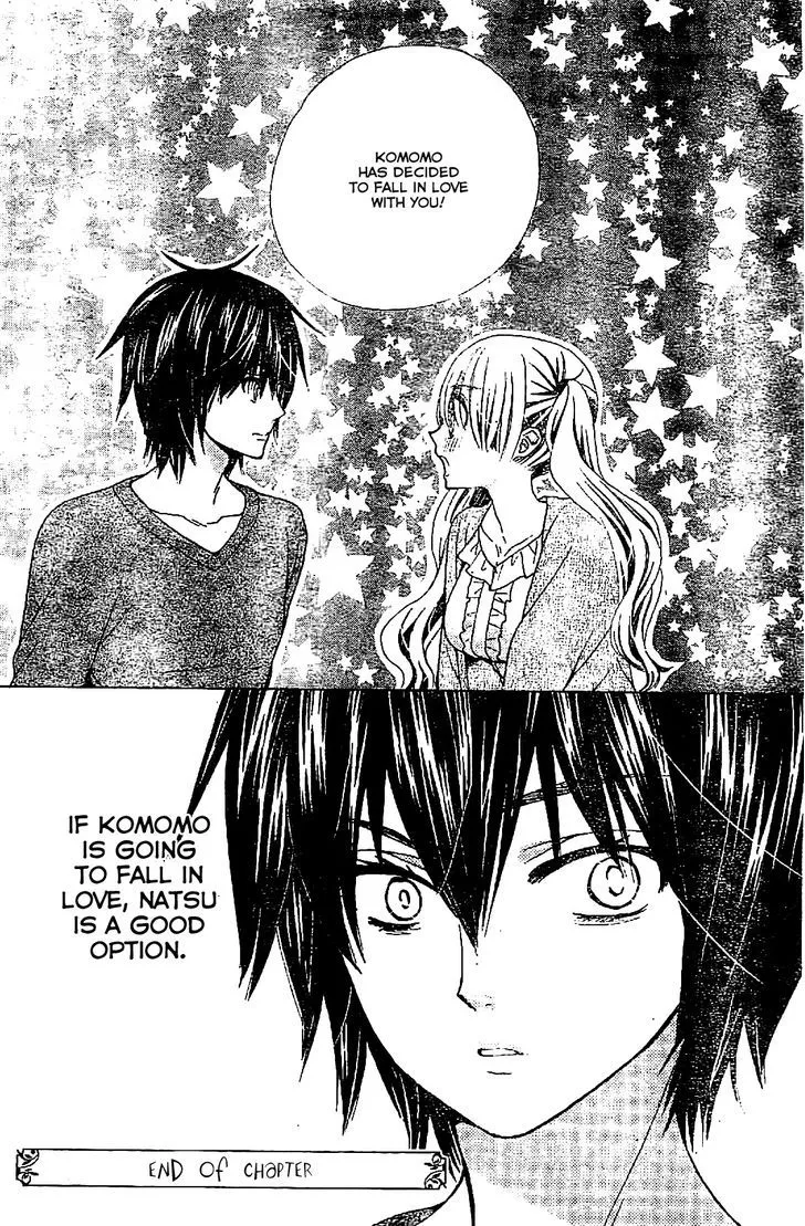 Read Komomo Confiserie chapter 8 image 31 on Lezhin