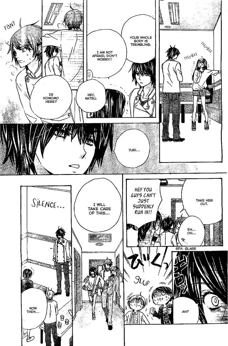 Read Komomo Confiserie chapter 8 image 4 on Lezhin