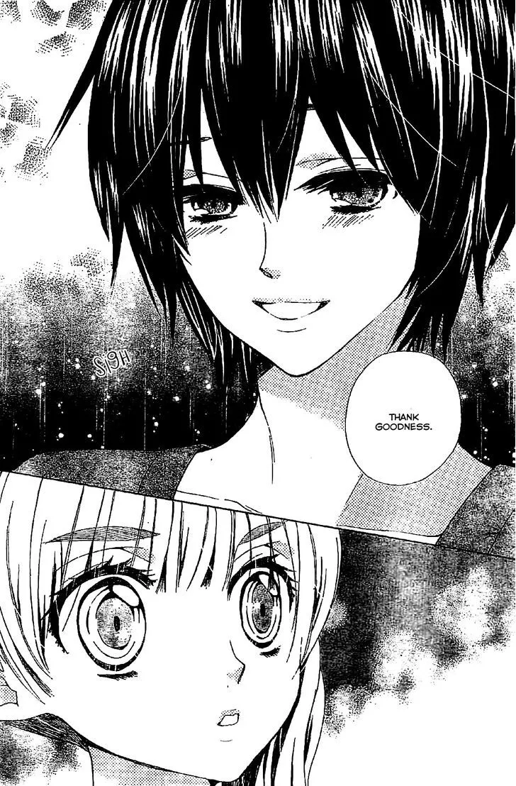 Read Komomo Confiserie chapter 8 image 9 on Lezhin