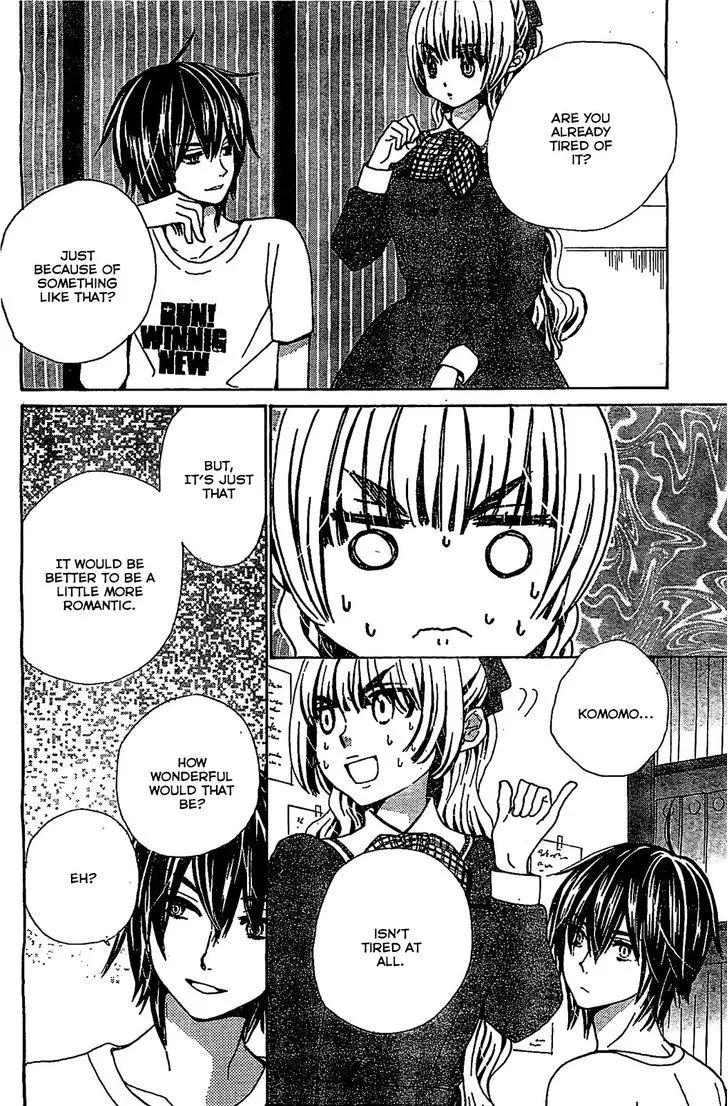 Read Komomo Confiserie chapter 9 image 10 on Lezhin