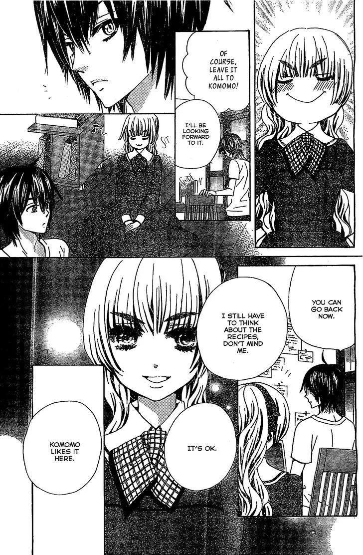 Read Komomo Confiserie chapter 9 image 13 on Lezhin