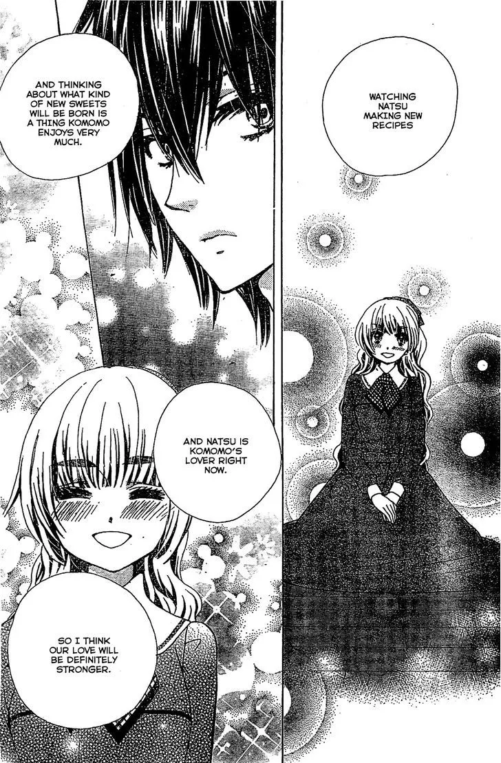 Read Komomo Confiserie chapter 9 image 14 on Lezhin