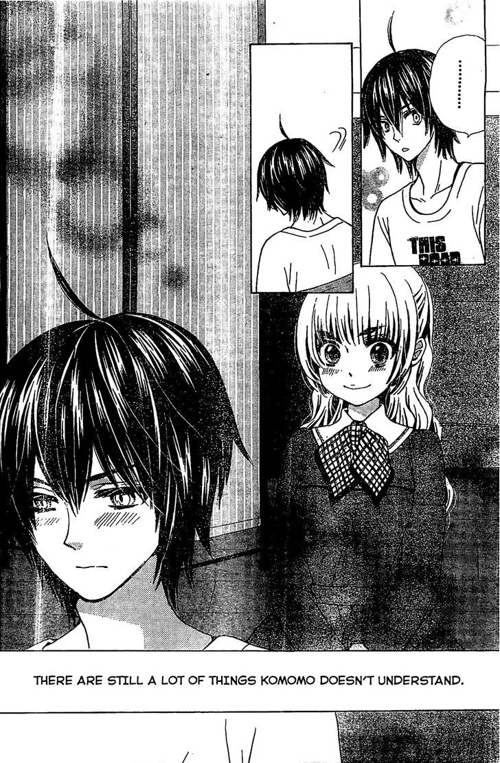 Read Komomo Confiserie chapter 9 image 15 on Lezhin