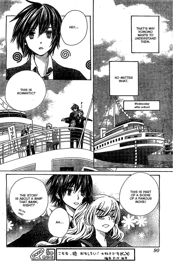 Read Komomo Confiserie chapter 9 image 16 on Lezhin