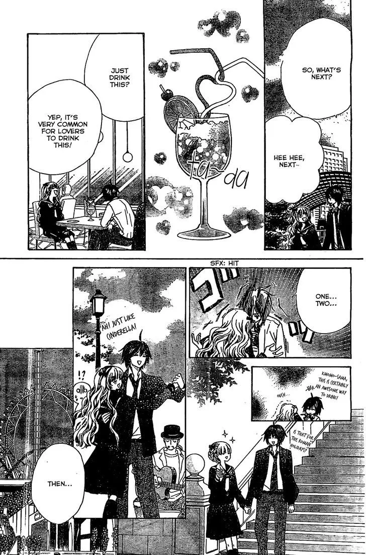 Read Komomo Confiserie chapter 9 image 17 on Lezhin