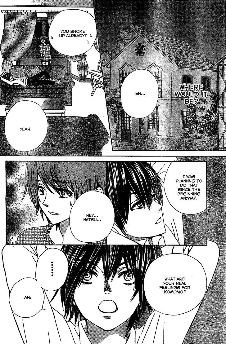 Read Komomo Confiserie chapter 9 image 24 on Lezhin