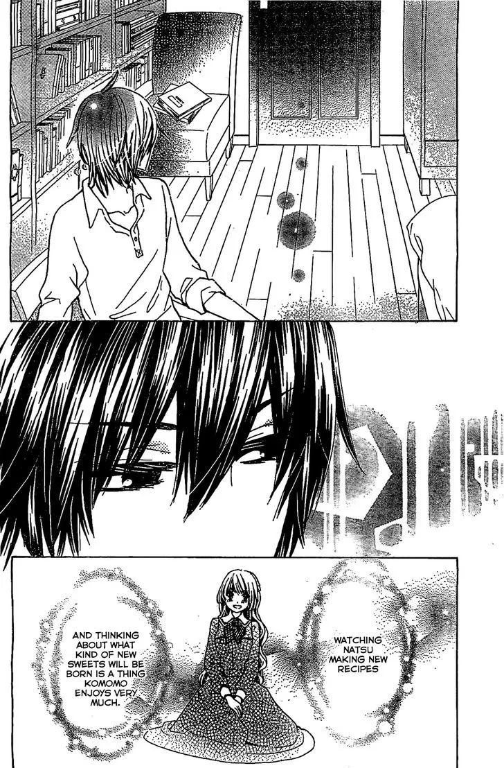 Read Komomo Confiserie chapter 9 image 26 on Lezhin