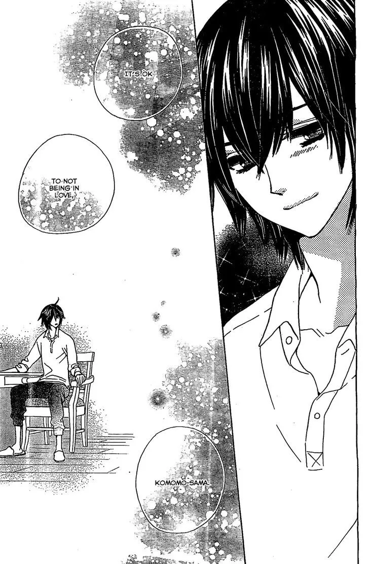 Read Komomo Confiserie chapter 9 image 27 on Lezhin