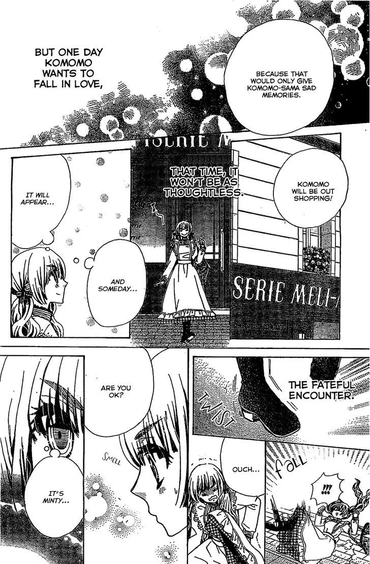 Read Komomo Confiserie chapter 9 image 28 on Lezhin