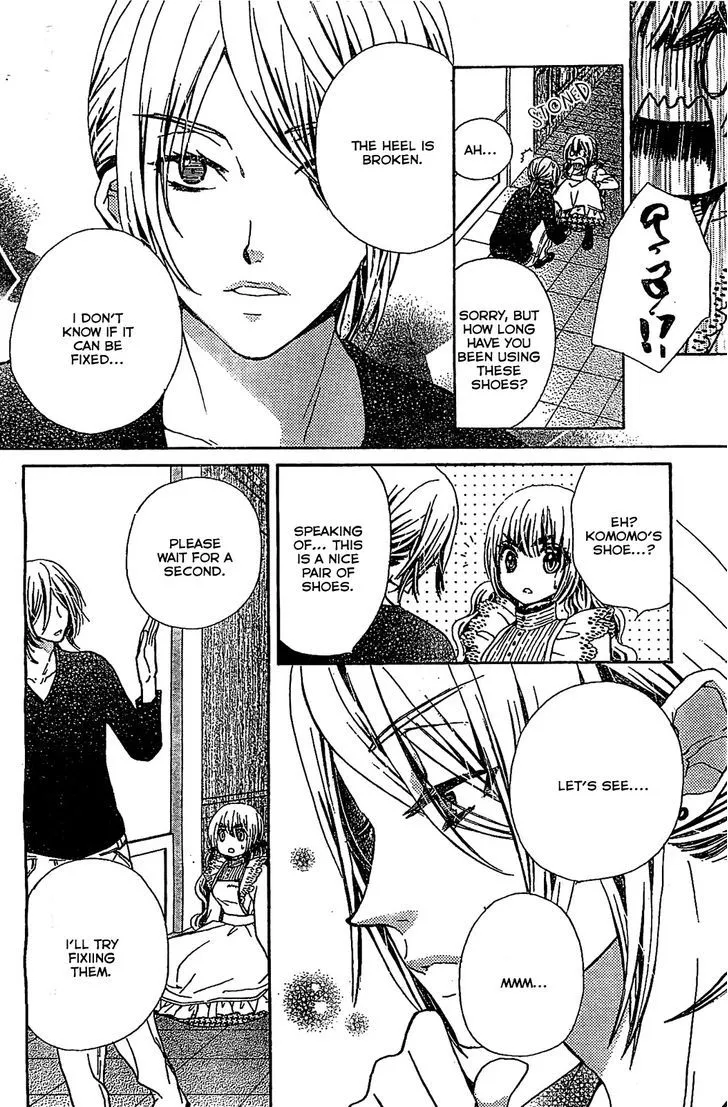 Read Komomo Confiserie chapter 9 image 30 on Lezhin