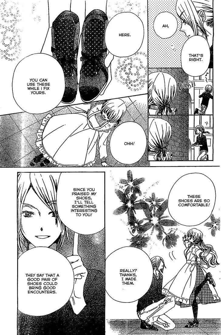 Read Komomo Confiserie chapter 9 image 31 on Lezhin