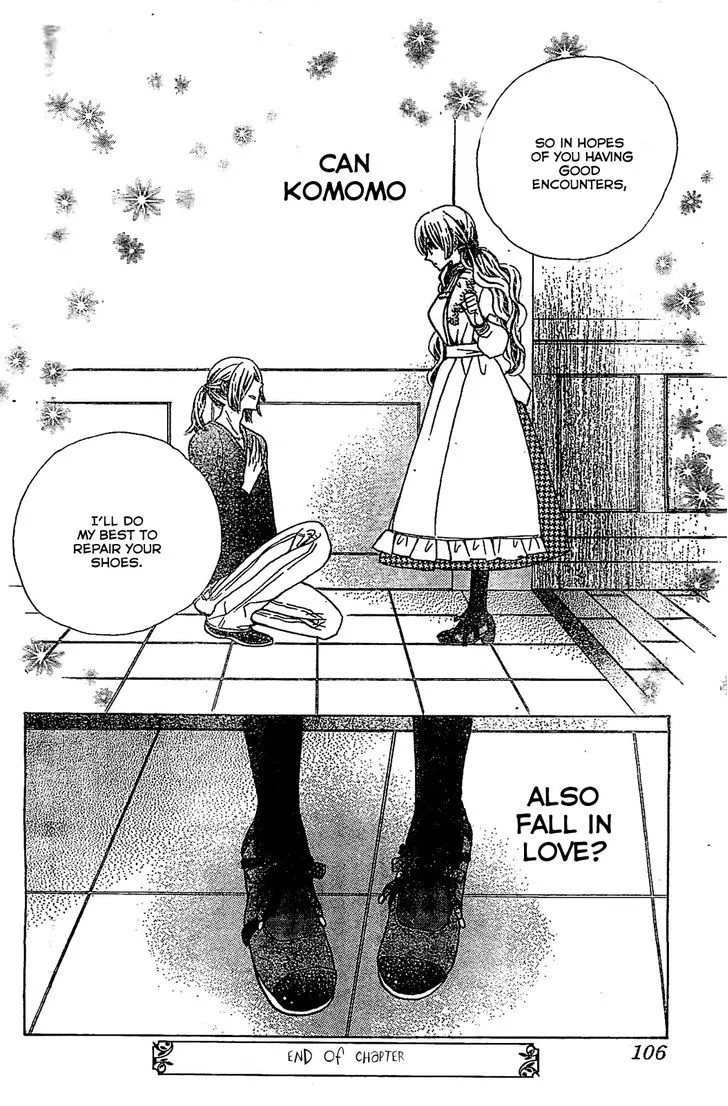 Read Komomo Confiserie chapter 9 image 32 on Lezhin
