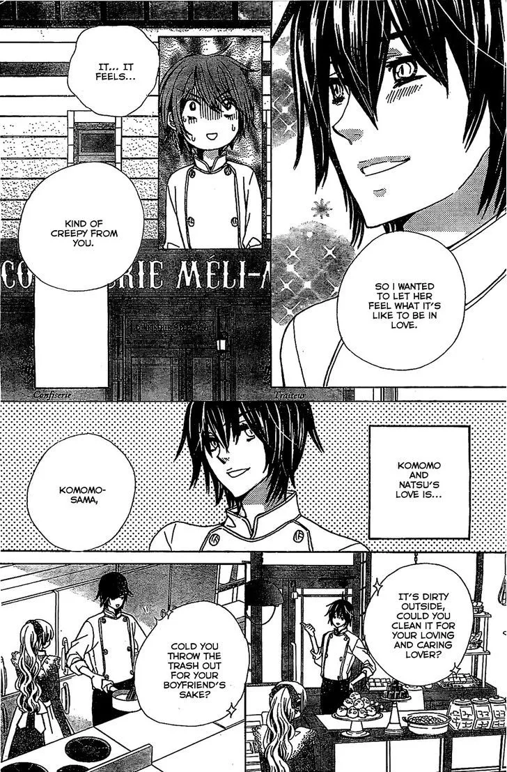 Read Komomo Confiserie chapter 9 image 8 on Lezhin