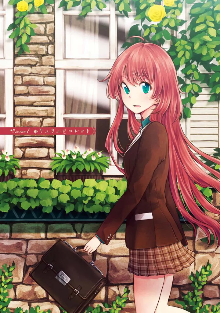 Komorebi no Kuni Chapter 1 page 7 - 
