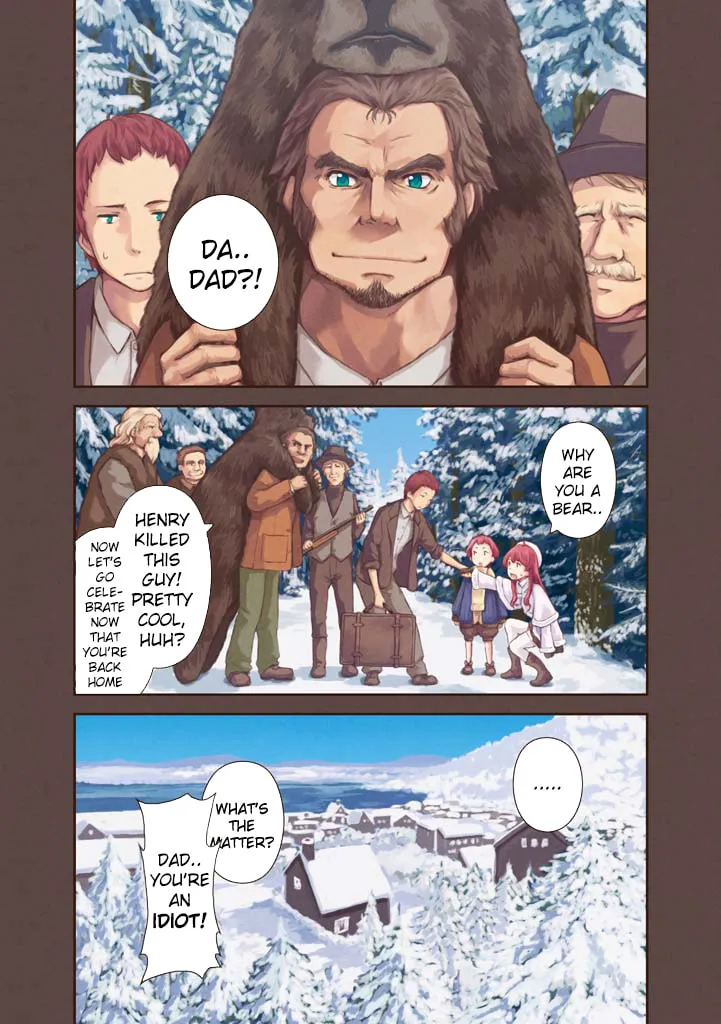 Komorebi no Kuni Chapter 11 page 11 - 
