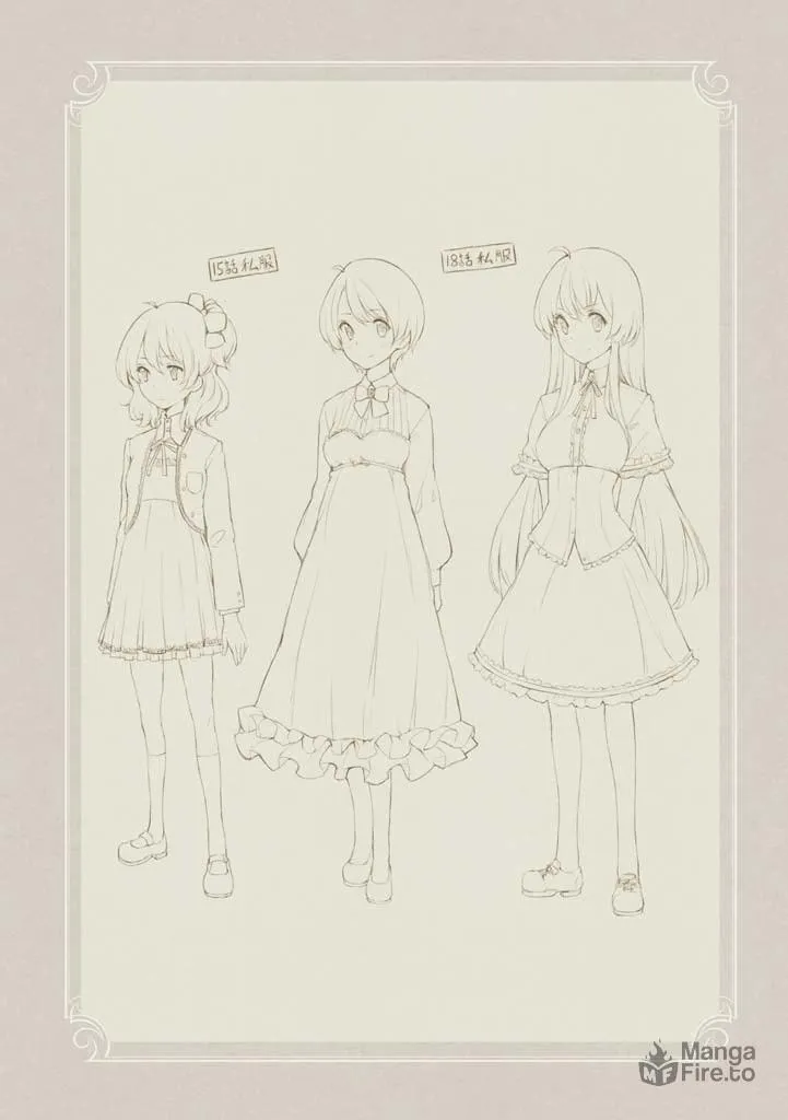 Komorebi no Kuni Chapter 14 page 10 - 