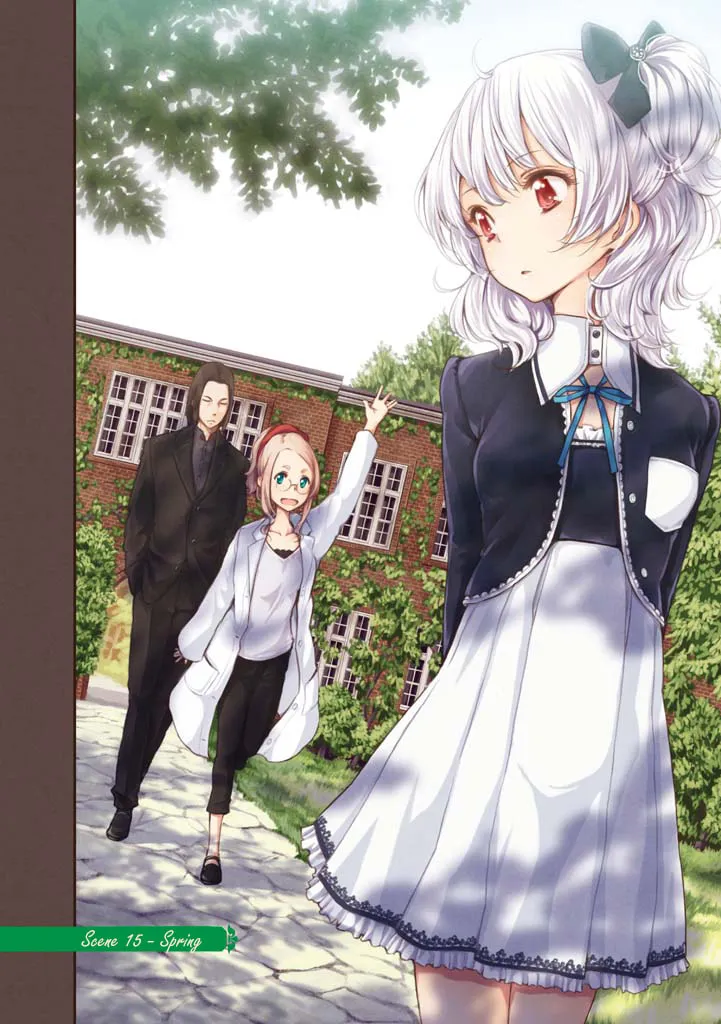 Komorebi no Kuni Chapter 15 page 2 - 