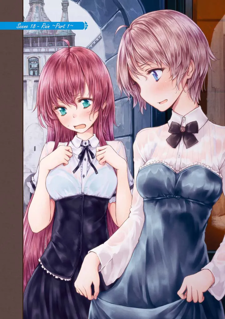 Komorebi no Kuni Chapter 18 page 2 - 