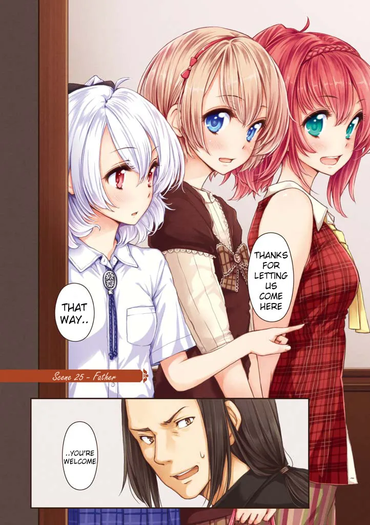 Komorebi no Kuni Chapter 25 page 2 - 
