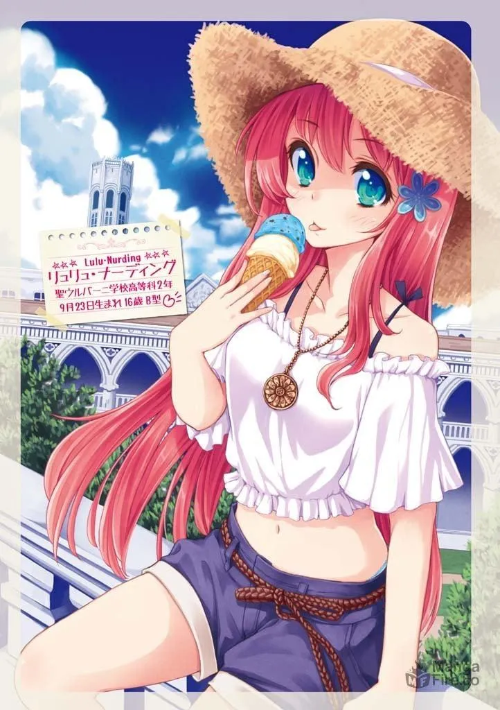 Komorebi no Kuni Chapter 25 page 9 - 