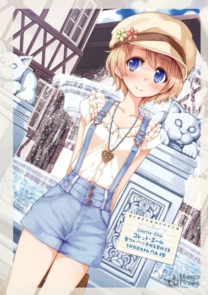 Komorebi no Kuni Chapter 25 page 10 - 
