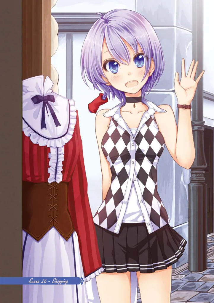 Komorebi no Kuni Chapter 26 page 2 - 