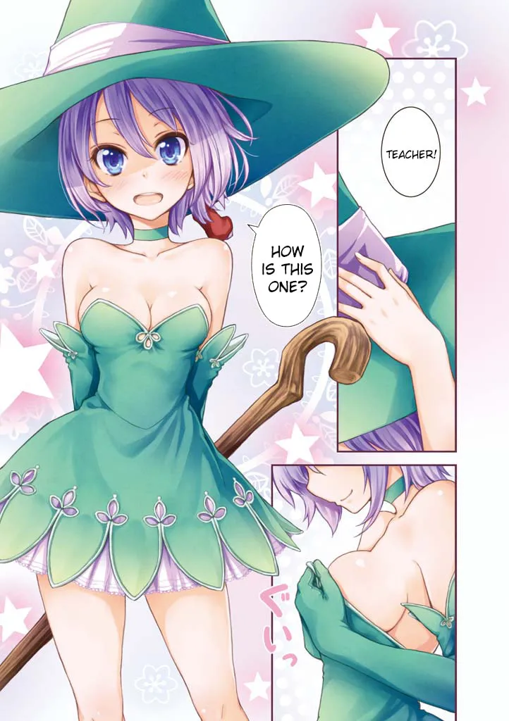 Komorebi no Kuni Chapter 26 page 7 - 