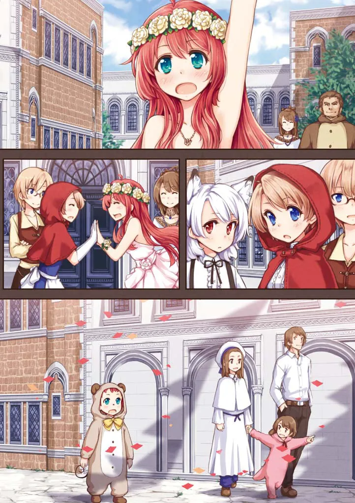 Komorebi no Kuni Chapter 28 page 2 - 