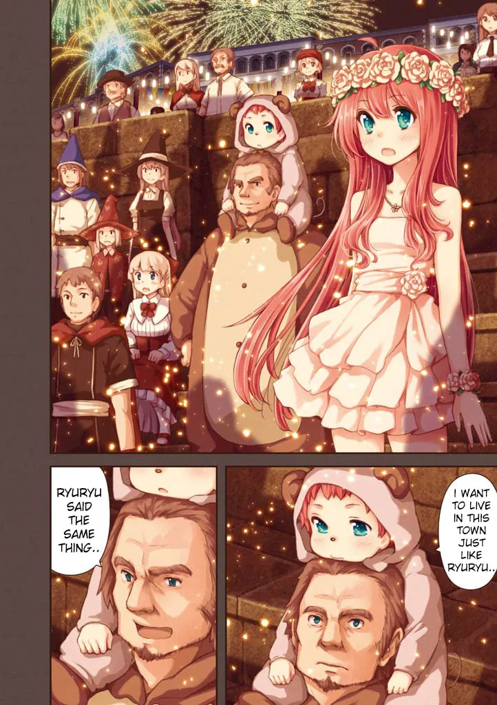 Komorebi no Kuni Chapter 29 page 14 - 