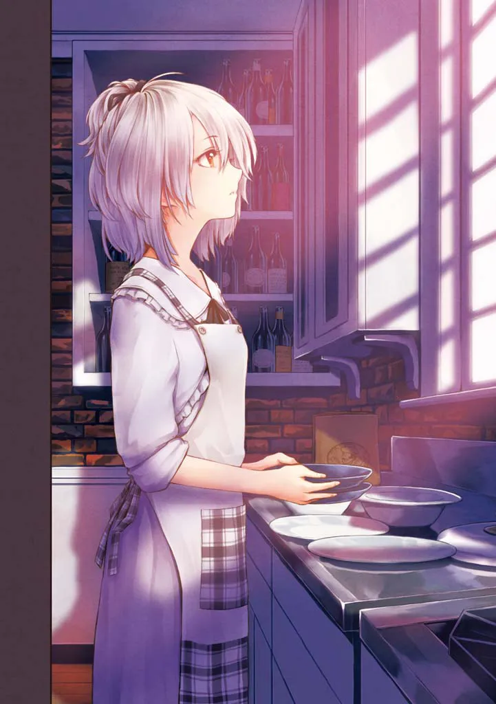 Komorebi no Kuni Chapter 3 page 2 - 