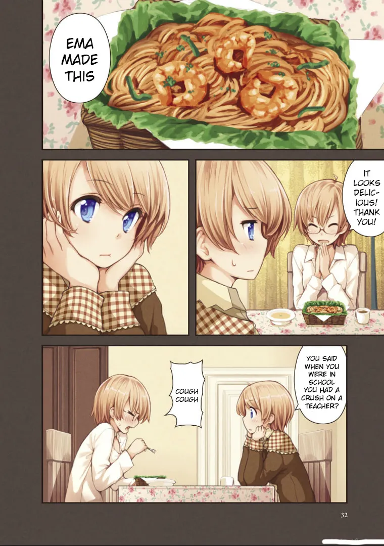 Komorebi no Kuni Chapter 33 page 4 - 