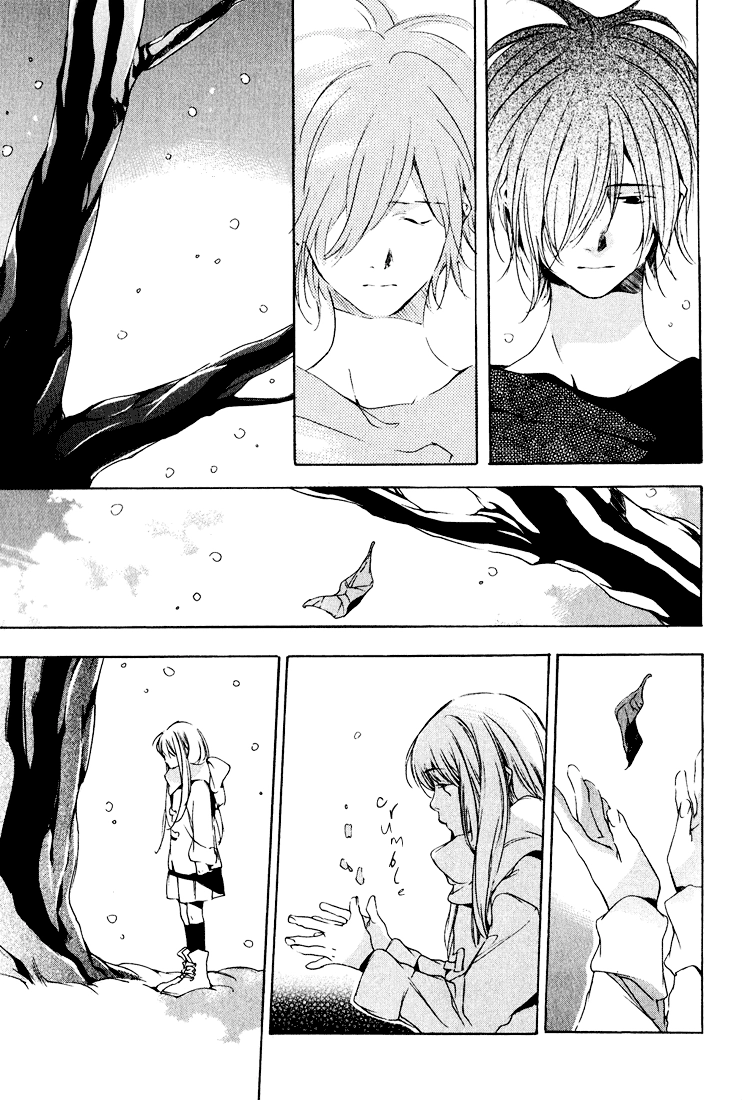 Read Kon no Ki Konoha chapter 0 image 16 on Lezhin