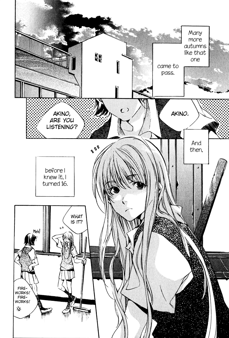 Read Kon no Ki Konoha chapter 0 image 17 on Lezhin