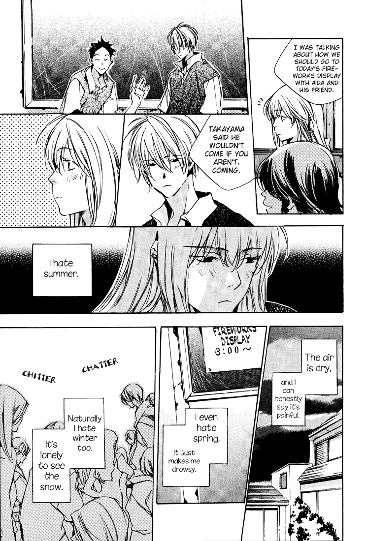 Read Kon no Ki Konoha chapter 0 image 18 on Lezhin