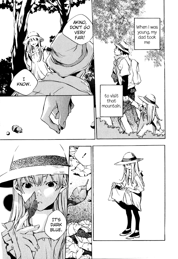 Read Kon no Ki Konoha chapter 0 image 2 on Lezhin
