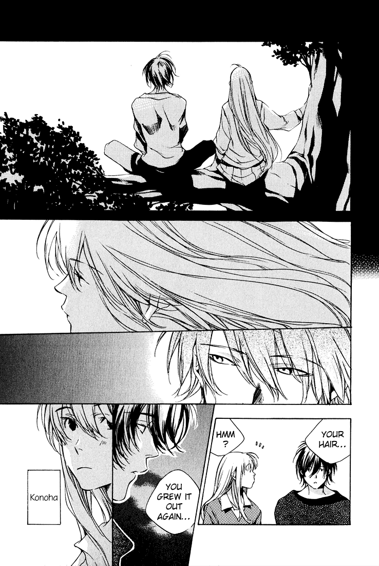 Read Kon no Ki Konoha chapter 0 image 22 on Lezhin