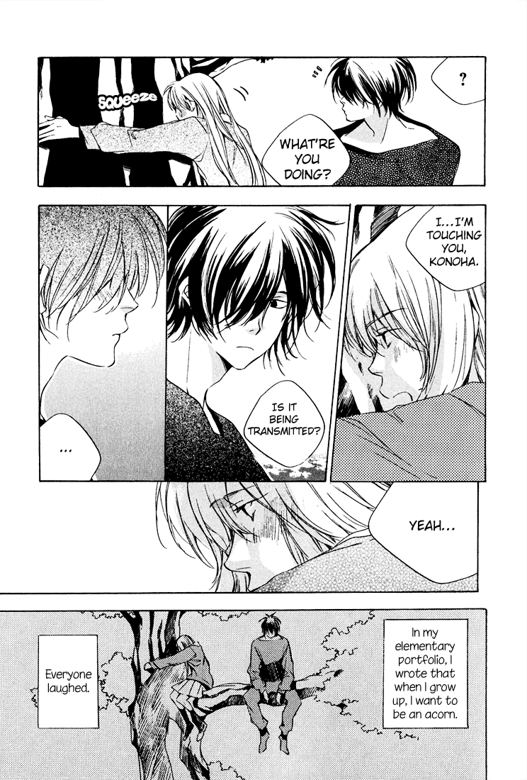 Read Kon no Ki Konoha chapter 0 image 24 on Lezhin