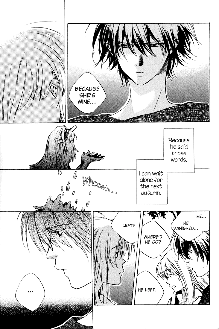 Read Kon no Ki Konoha chapter 0 image 26 on Lezhin