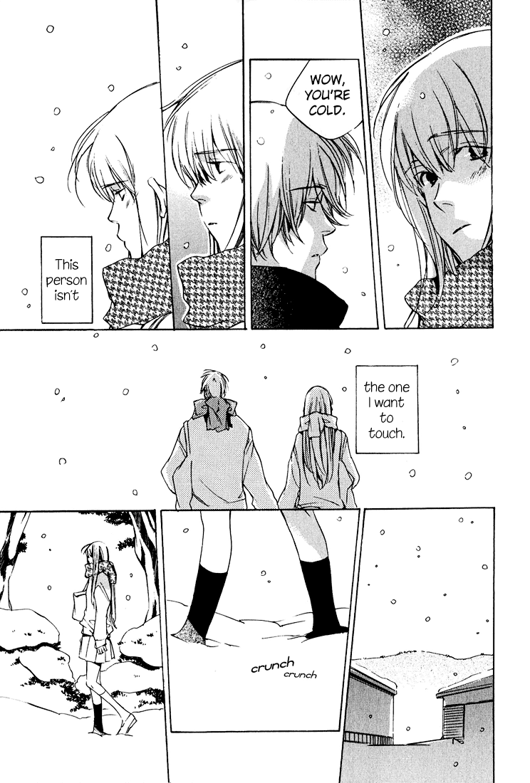 Read Kon no Ki Konoha chapter 0 image 30 on Lezhin