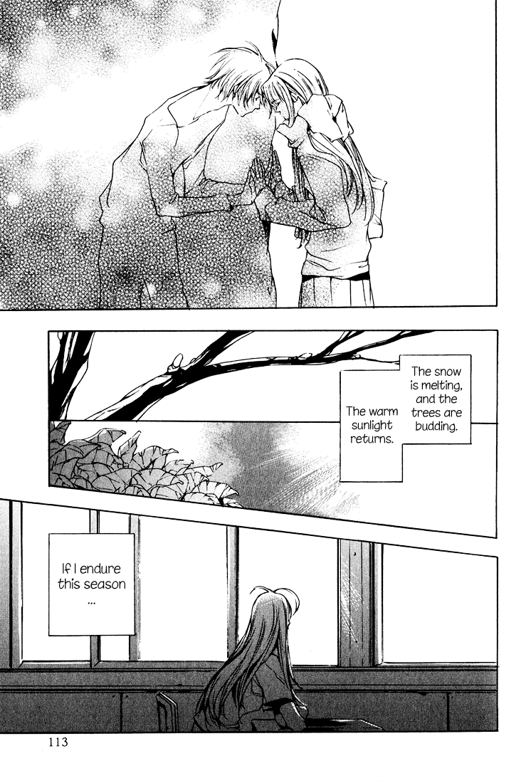 Read Kon no Ki Konoha chapter 0 image 32 on Lezhin