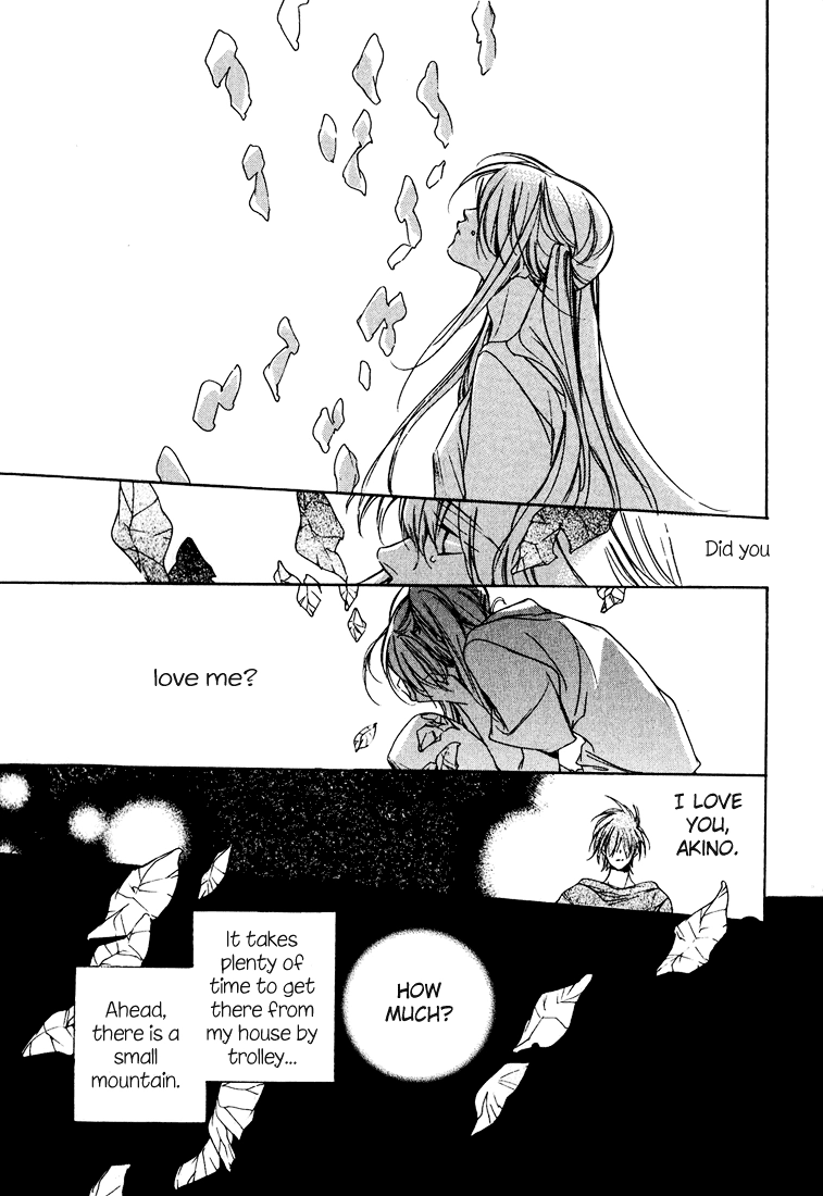Read Kon no Ki Konoha chapter 0 image 38 on Lezhin