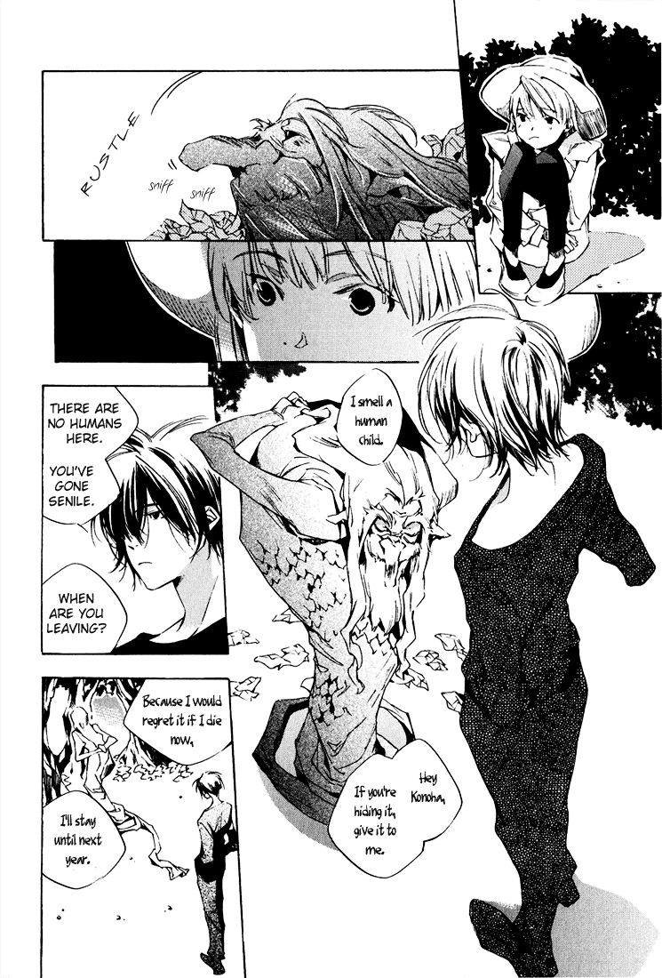 Read Kon no Ki Konoha chapter 0 image 5 on Lezhin