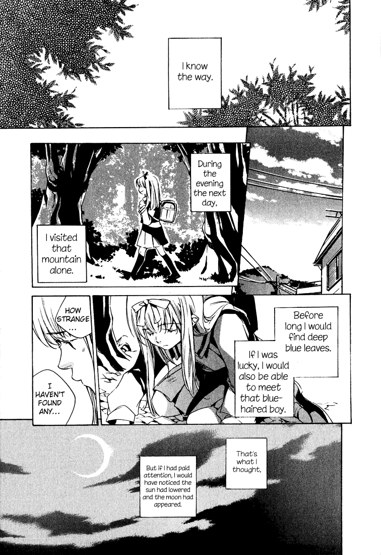 Read Kon no Ki Konoha chapter 0 image 8 on Lezhin