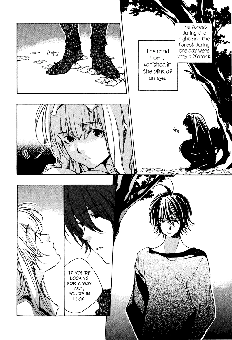 Read Kon no Ki Konoha chapter 0 image 9 on Lezhin