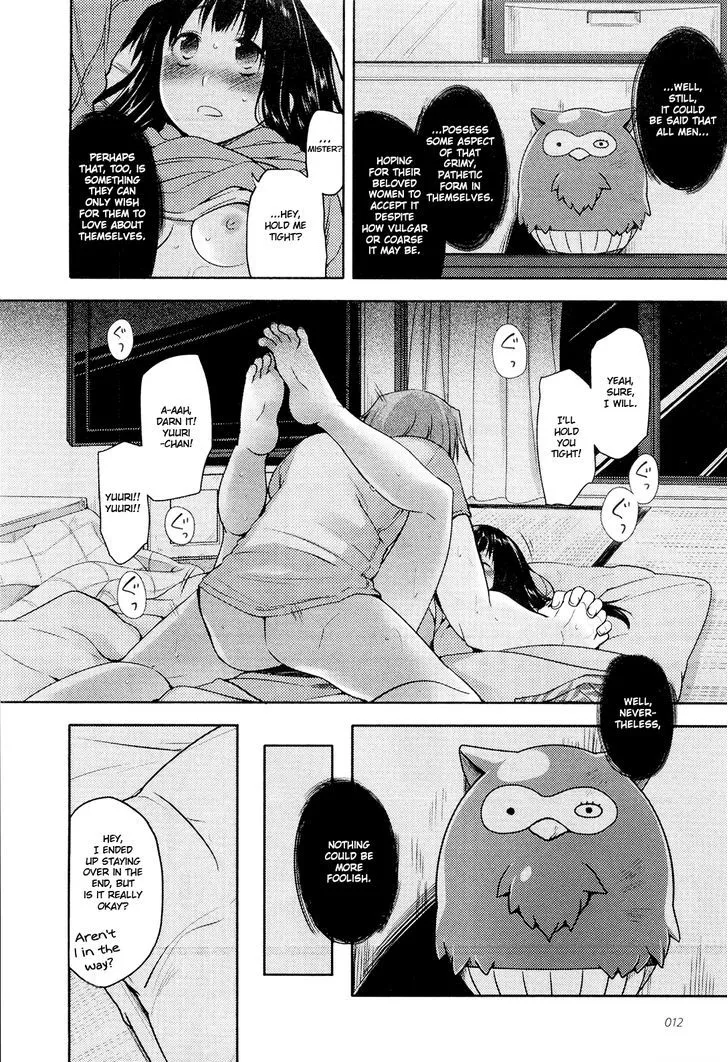 Read Kon no Ki Konoha chapter 1 image 10 on Lezhin
